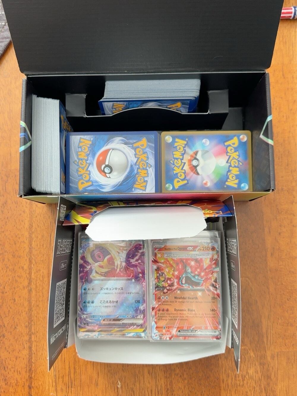 Pokemon TCG Mixed Collection Lot English Japanese EX Holo Cards Mega Storage Box